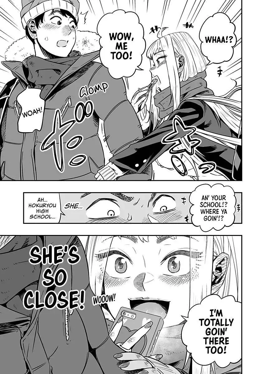 Dosanko Gyaru Is Mega Cute Chapter 0 12